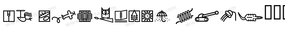 DF Ancestor ITC字体转换
